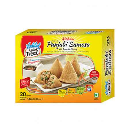 VADILAL PUNJABI SAMOSA - 20 PACK