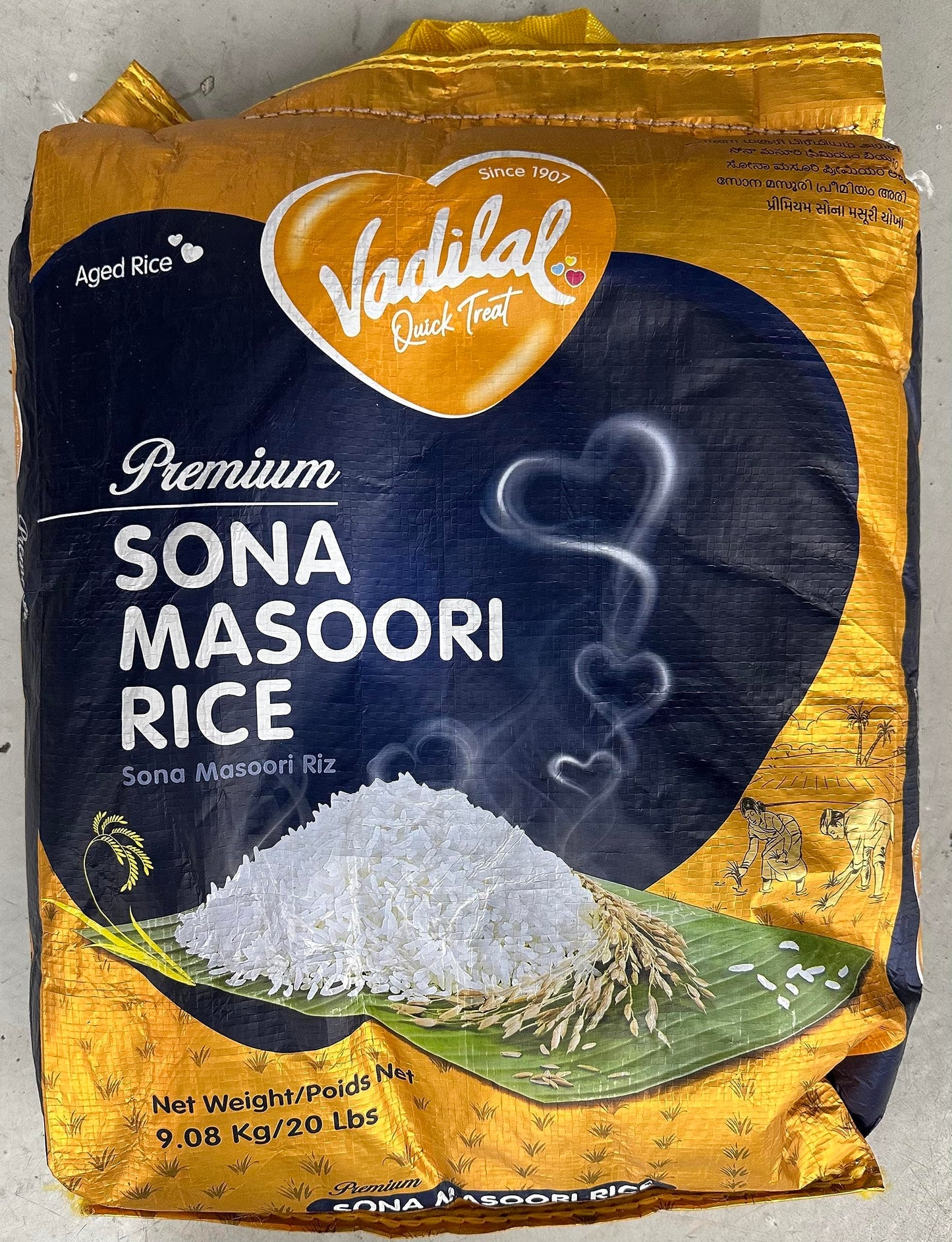 VADILAL SONA MASOORI RICE 20 LB