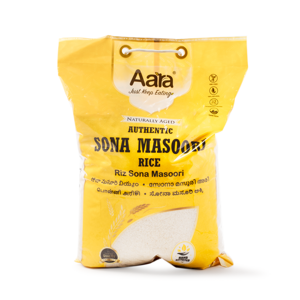 AARA SONA MASOORI RICE - 20 LB
