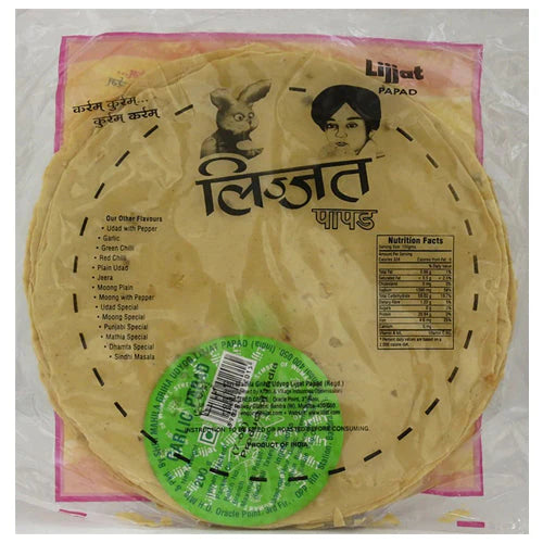 LIJJAT GARLIC PAPAD