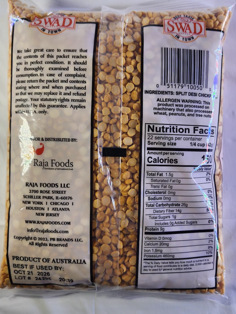 SWAD CHANA DAL