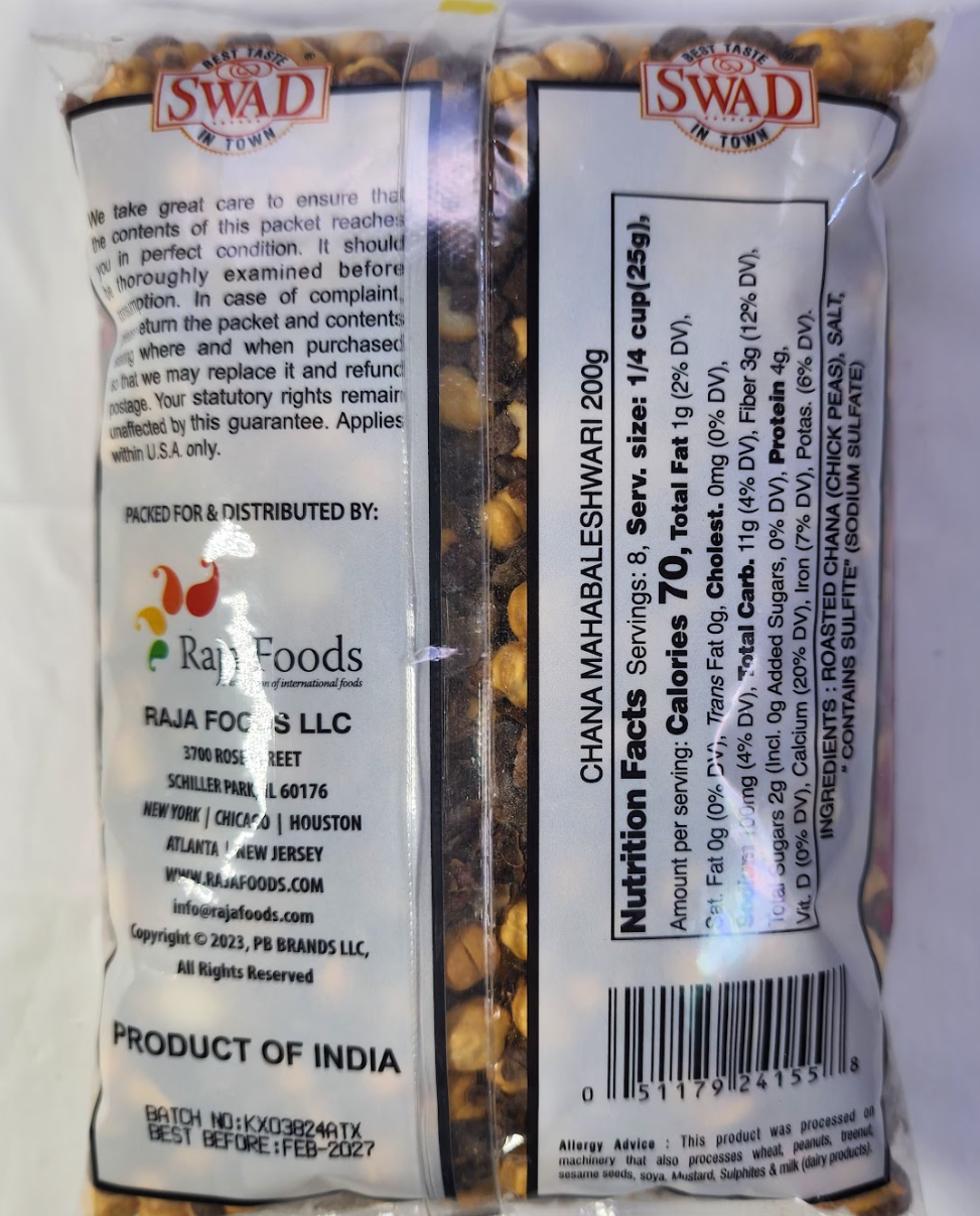 SWAD SALTED ROASTED CHANA - 200 G