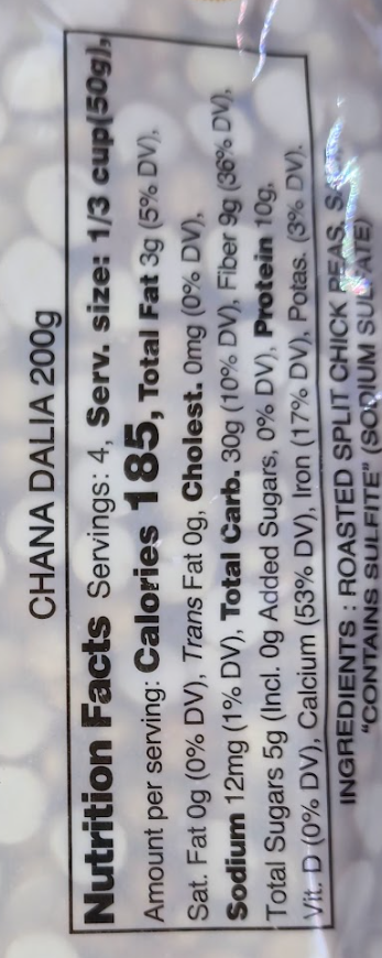 SWAD ROASTED CHANA DAL - 200 G