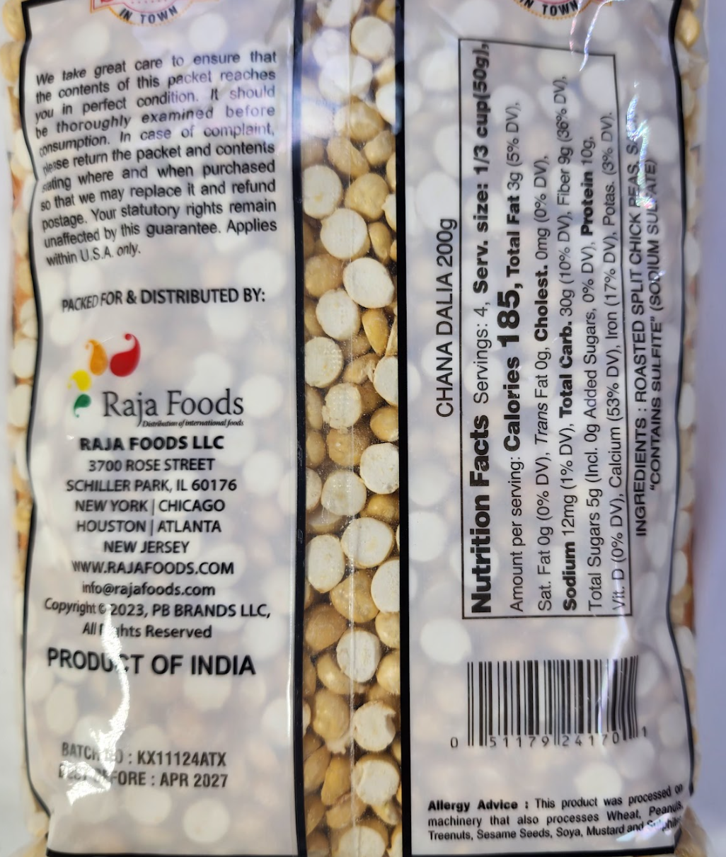 SWAD ROASTED CHANA DAL - 200 G