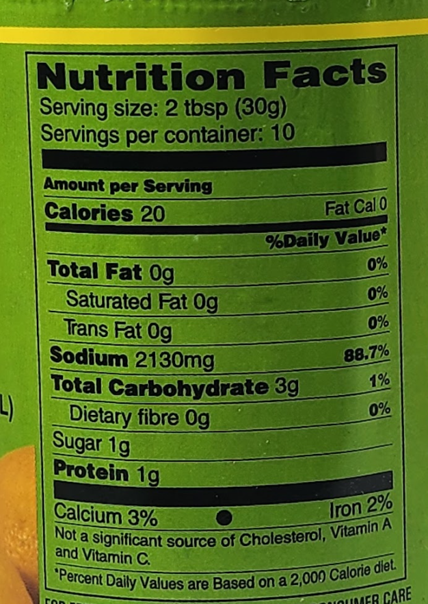 PRIYA LIME PICKLE - 300 G