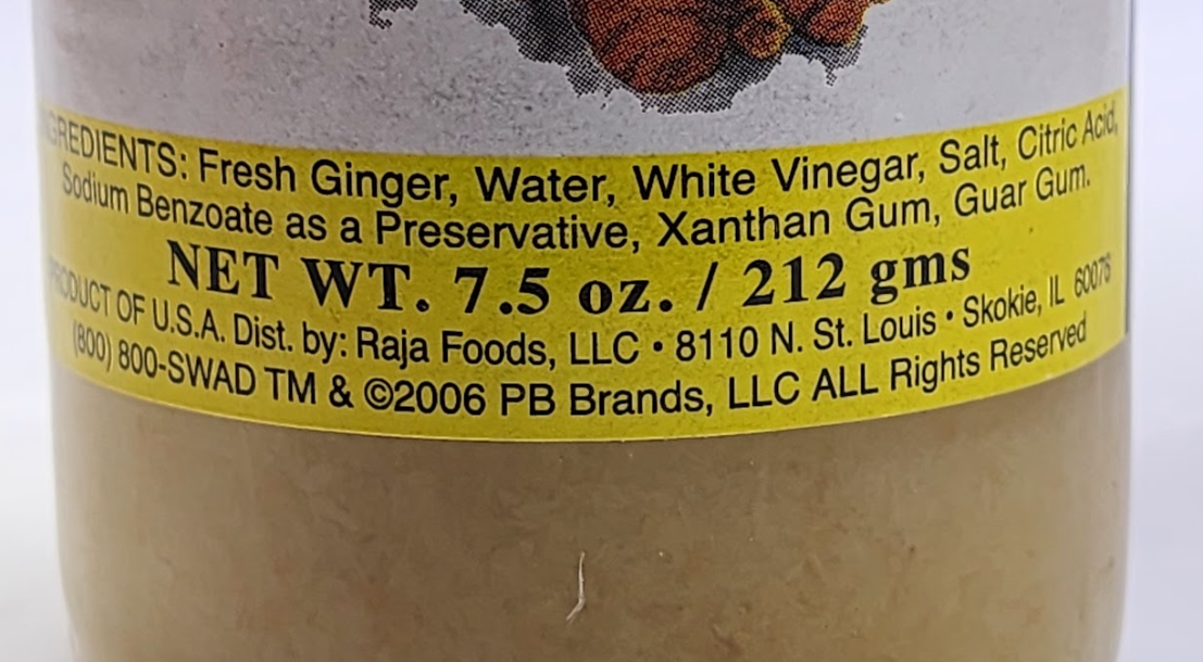SWAD GINGER PASTE - 212 G