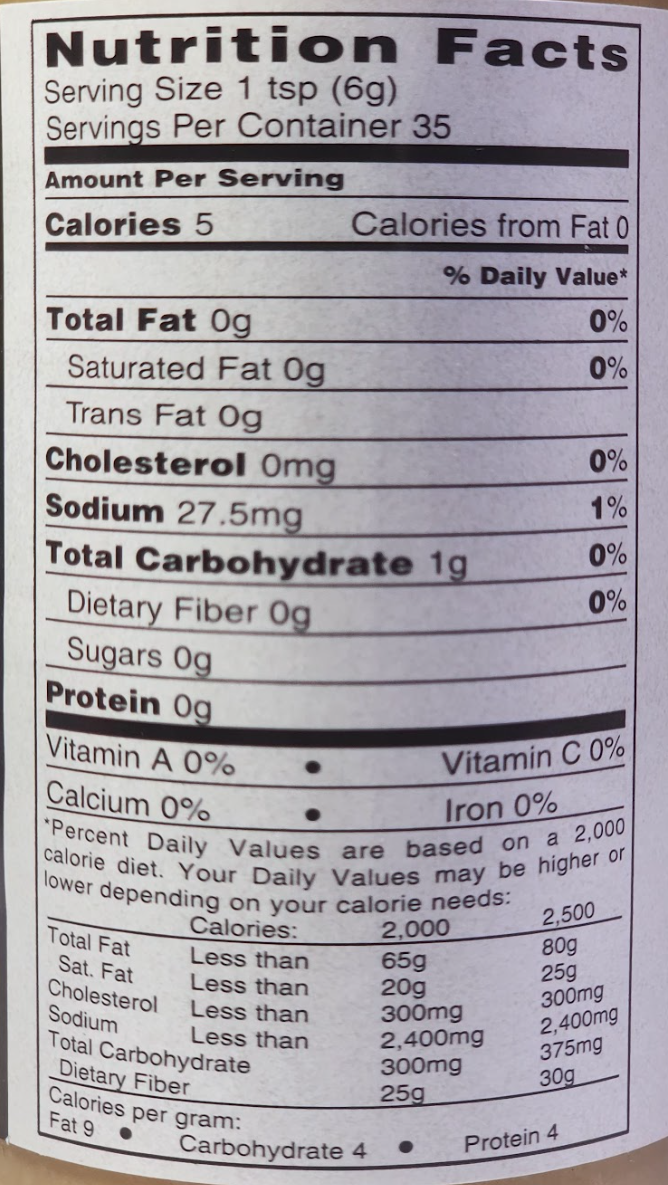 SWAD GARLIC PASTE - 212 G