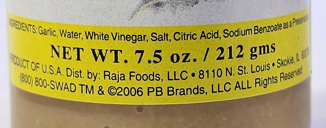SWAD GARLIC PASTE - 212 G
