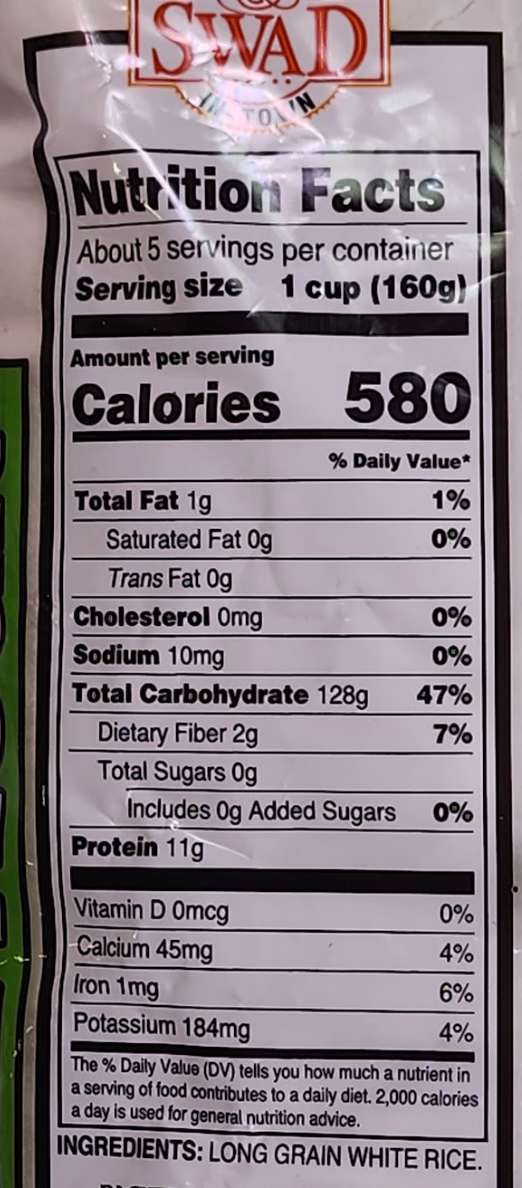 SWAD RICE FLOUR - 907 G