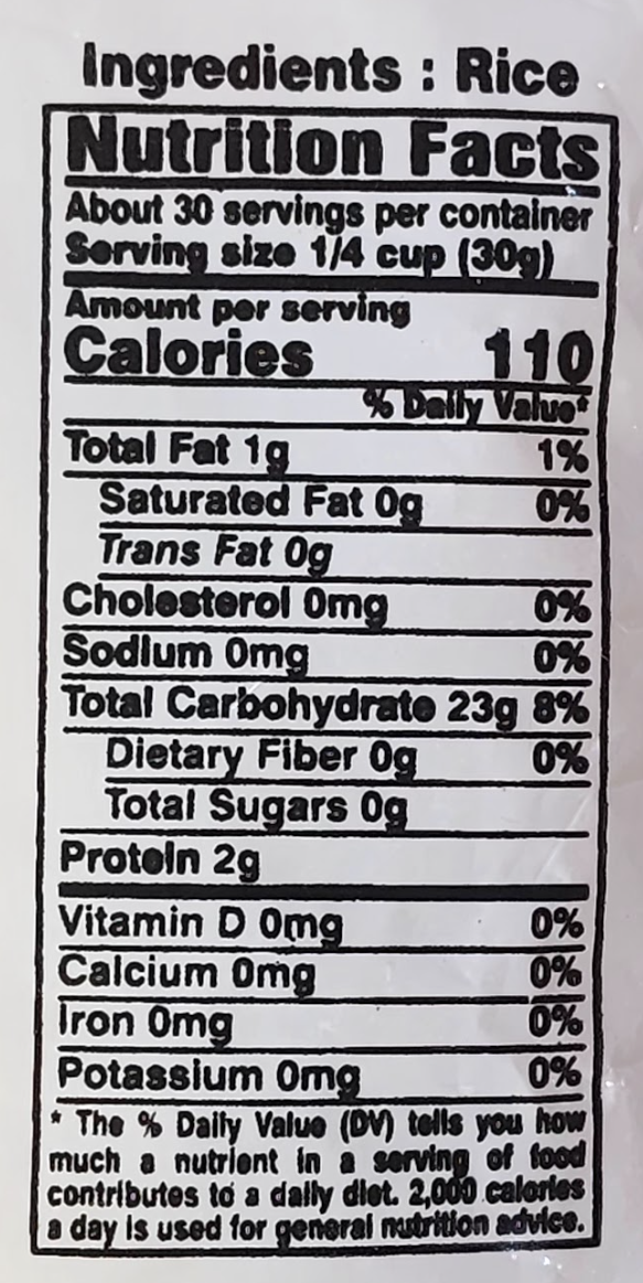 SWAD IDLI RAVA PARABOILED - 908 G