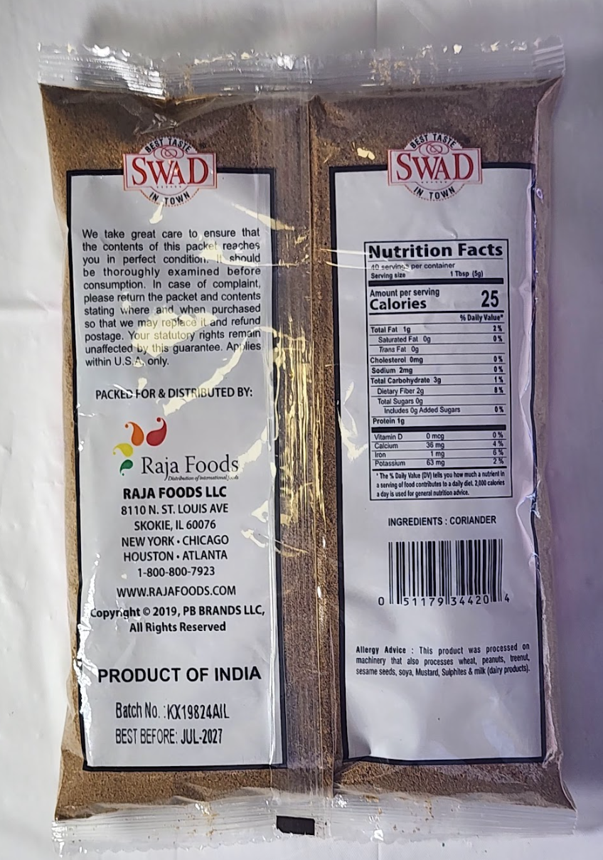 SWAD CORIANDER POWDER