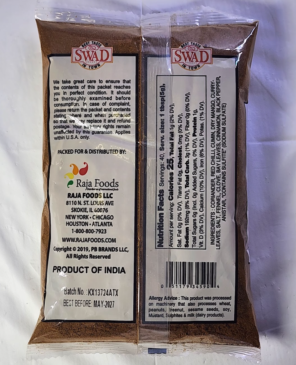 SWAD GARAM MASALA POWDER - 200 G