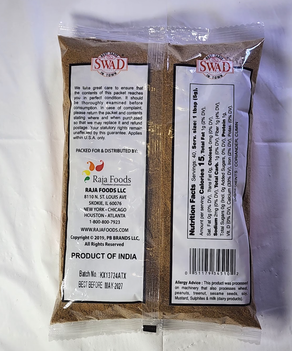 SWAD CORIANDER CUMIN POWDER