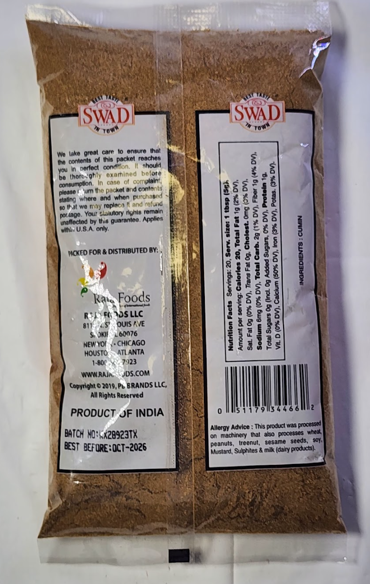 SWAD CUMIN POWDER