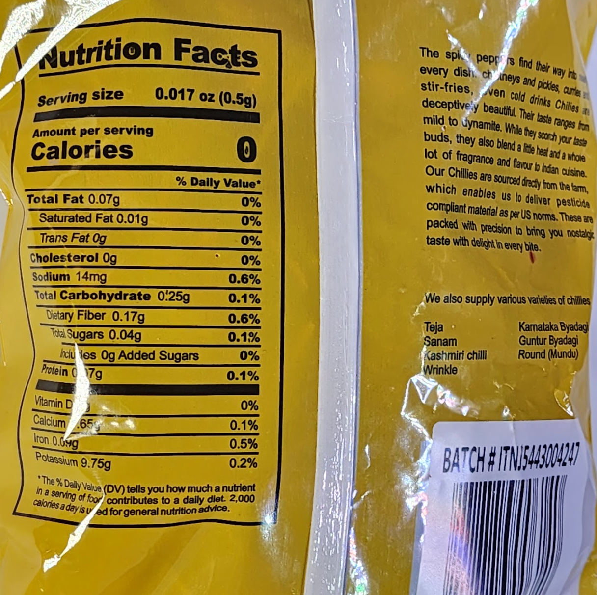 ANAND GUNTUR WHOLE CHILLIES - 100 G