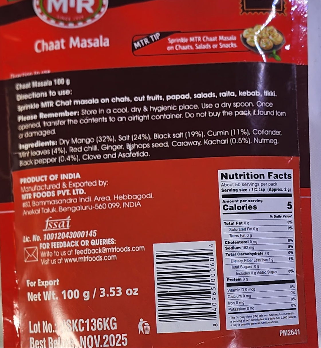 MTR CHAT MASALA - 100 G