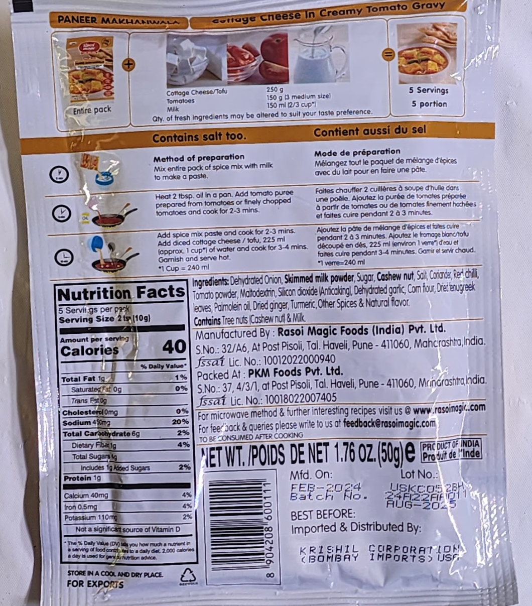 RASOI MAGIC PANEER MAKHANWALA MIX - 50 G
