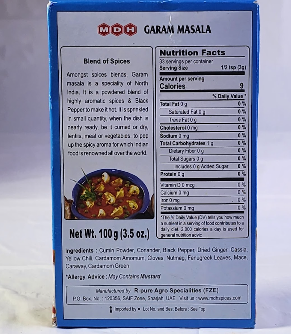 MDH GARAM MASALA - 100 G