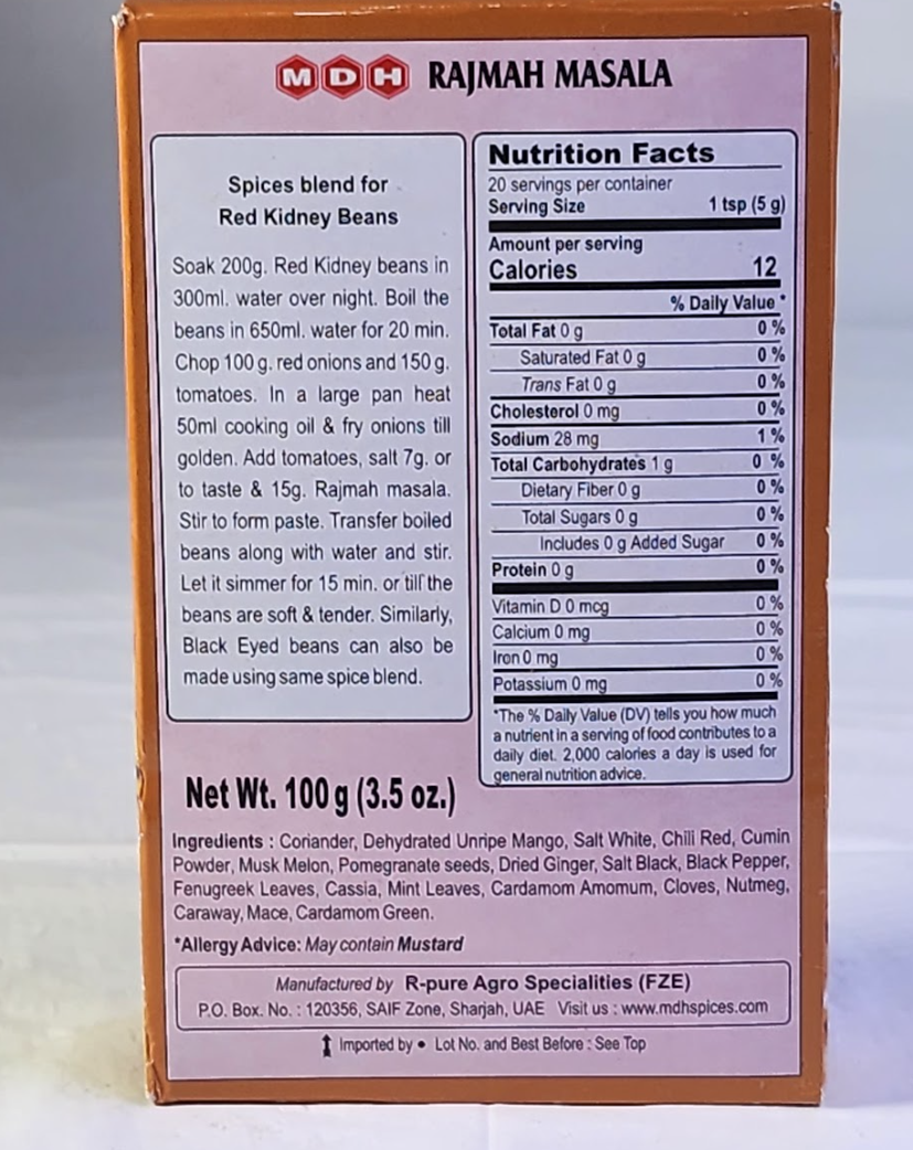 MDH RAJMAH MASALA - 100 G