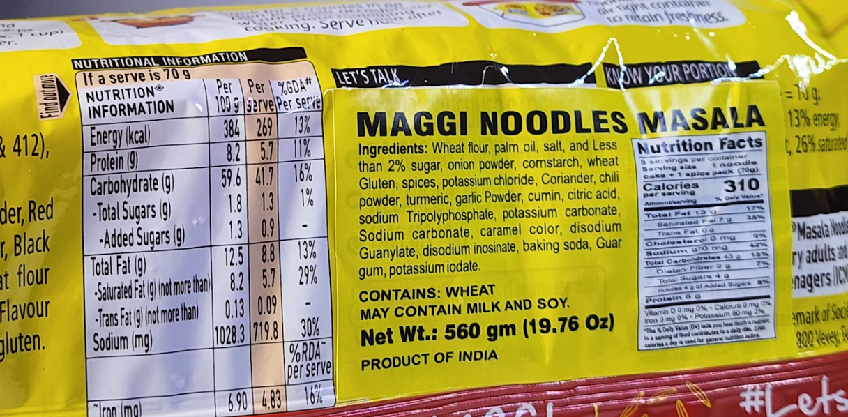 MAGGI MASALA NOODLES - 560 G