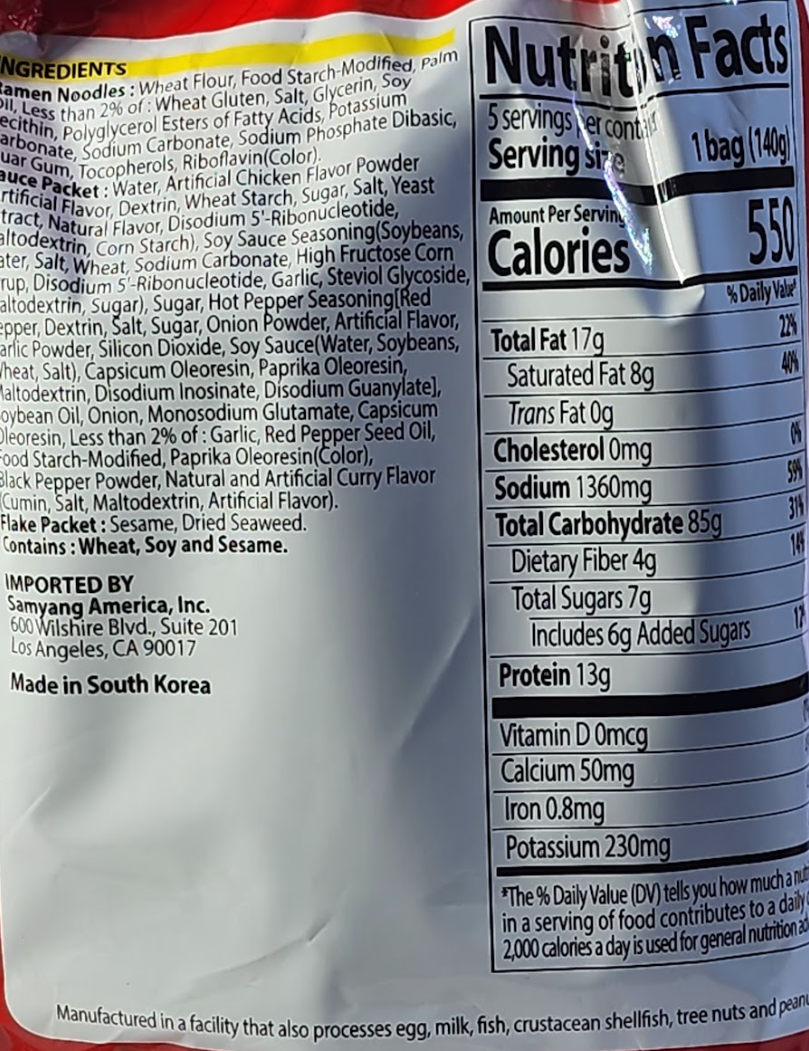 BULDAK CHICKEN FLAVOR RAMEN NOODLES - 700 G