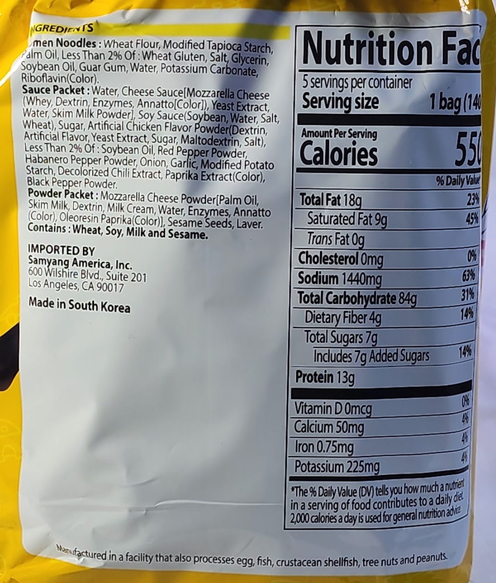 BULDAK CHEESE RAMEN NOODLES - 700 G