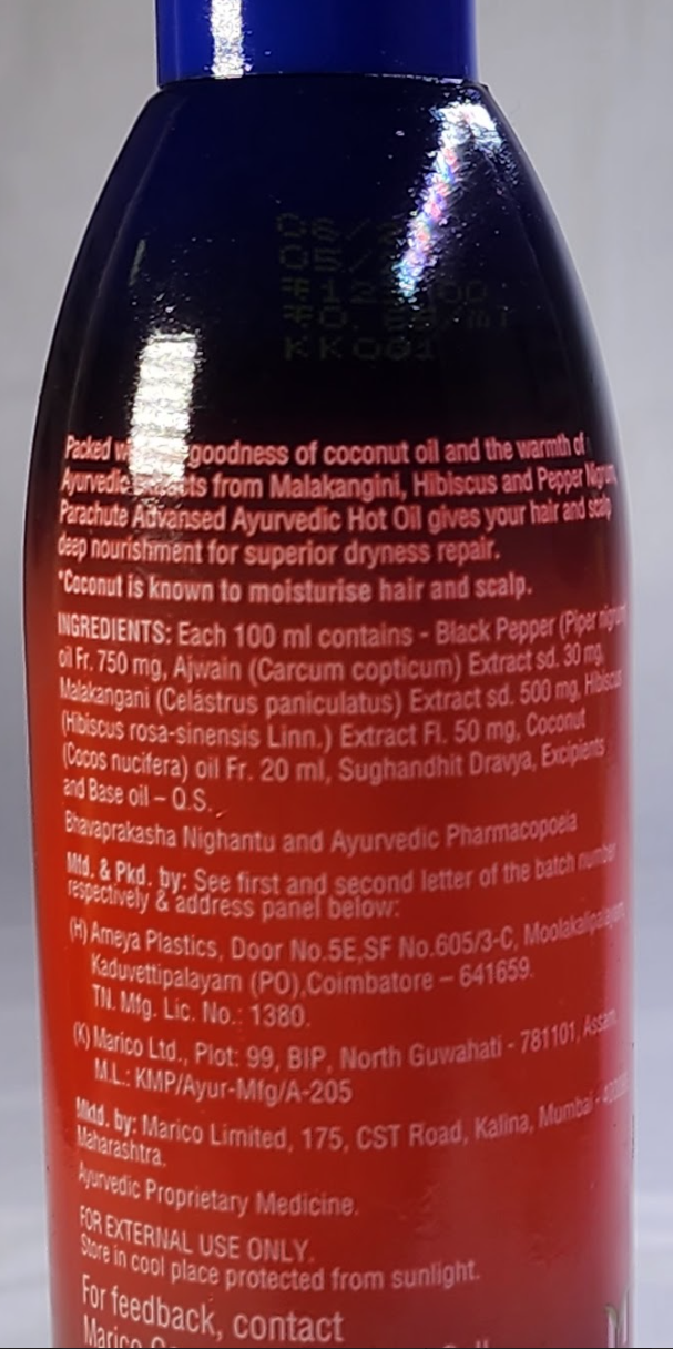 PARACHUTE HOT COCONUT OIL