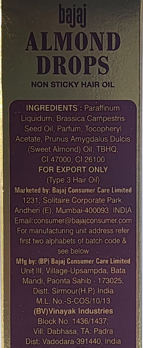 BAJAJ ALMOND DROPS HAIR OIL - 200 ML