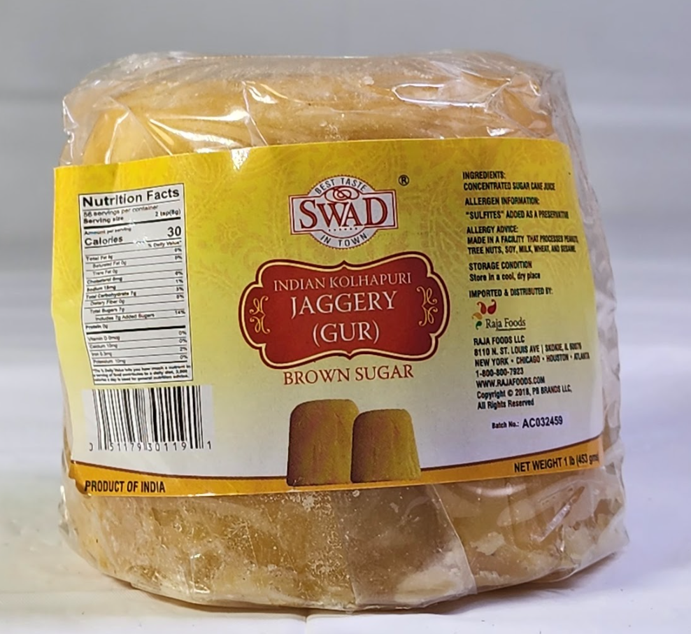 SWAD JAGGERY - 453 G