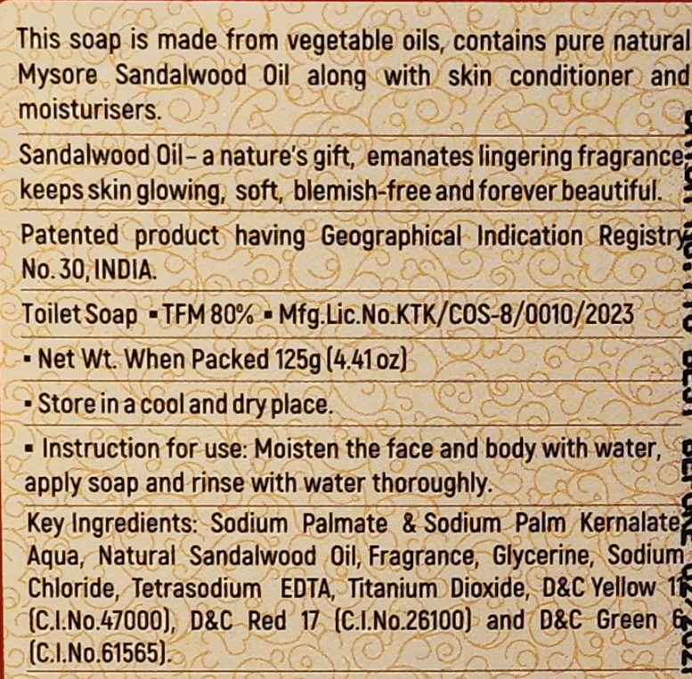 MYSORE SANDAL SOAP - 125 G