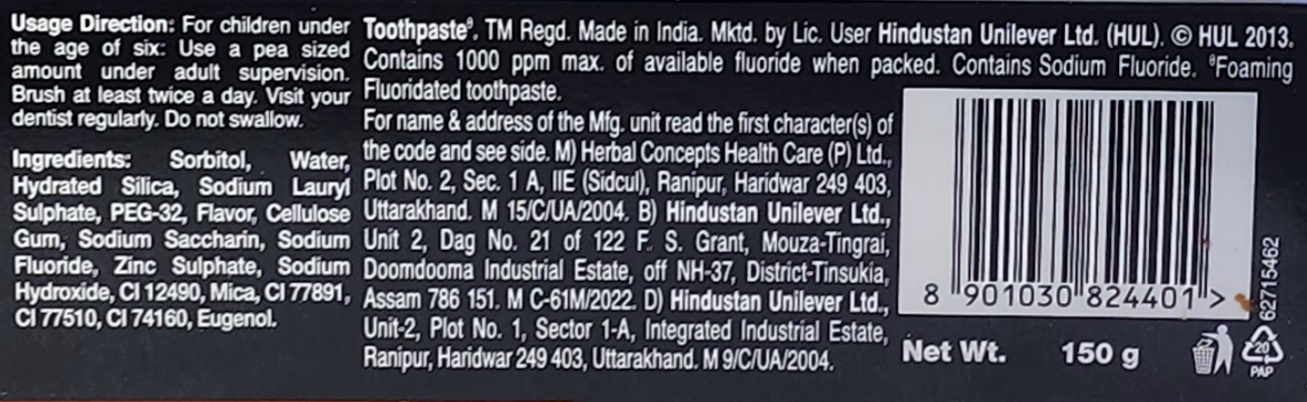 CLOSEUP FIRE+FREEZE TOOTHPASTE - 150 G