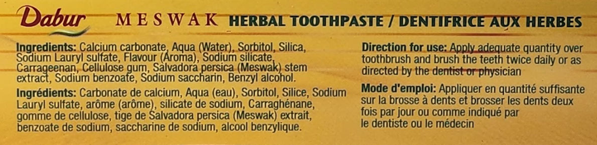 DABUR MESWAK - 200 G
