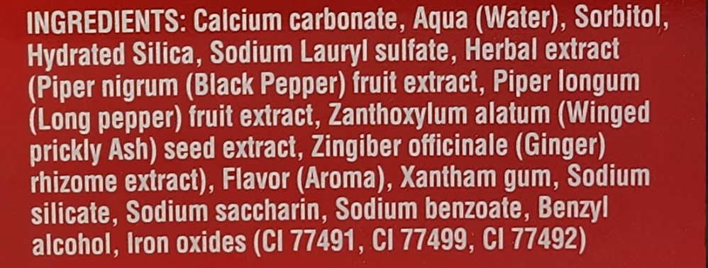 DABUR RED TOOTHPASTE - 200 G