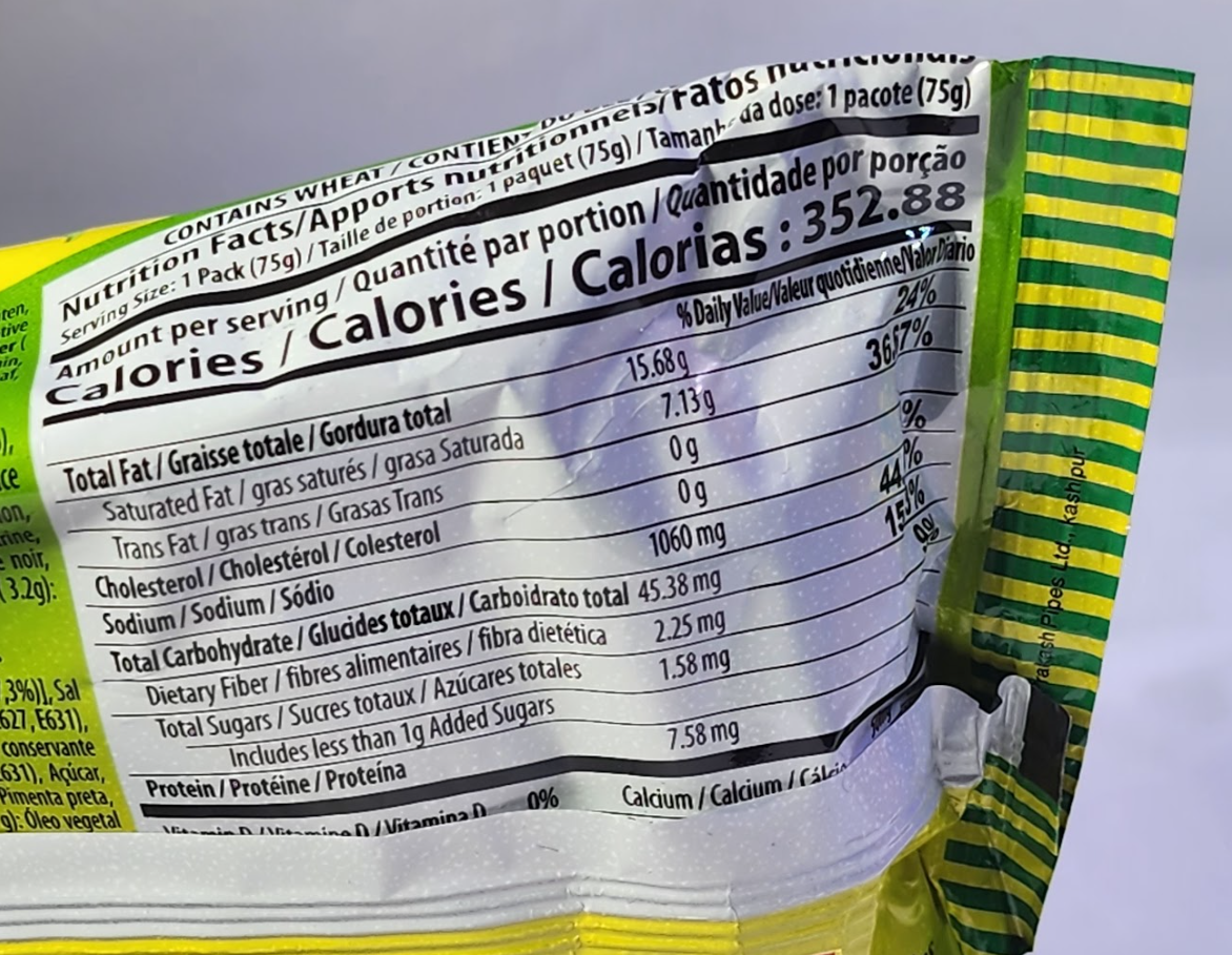 WAI WAI INSTANT NOODLES
