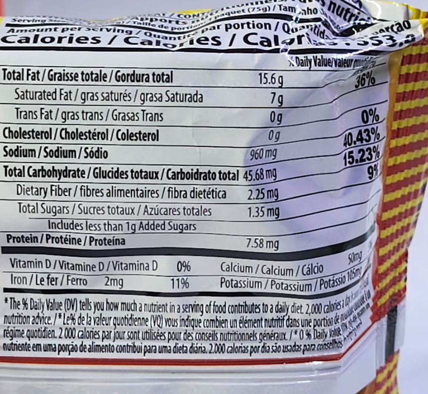 WAI WAI INSTANT NOODLES CHICKEN