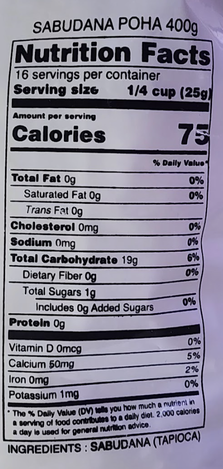 SWAD SABUDANA POHA - 400 G
