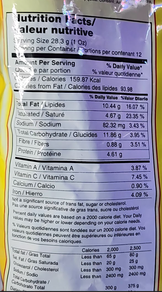 IDHAYAM ANDHRA MISTURE SNACKS - 340 G