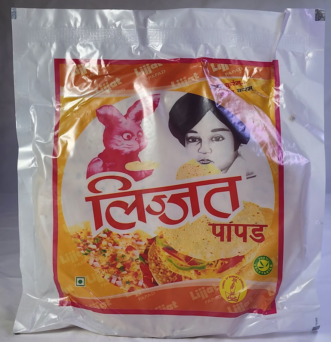 LIJJAT PUNJABI MASALA PAPAD