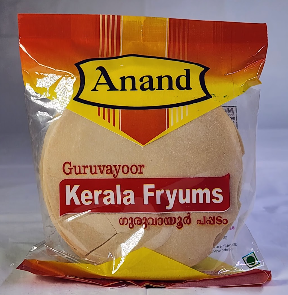ANAND IDIYAPPAM BROWN - 1 LB