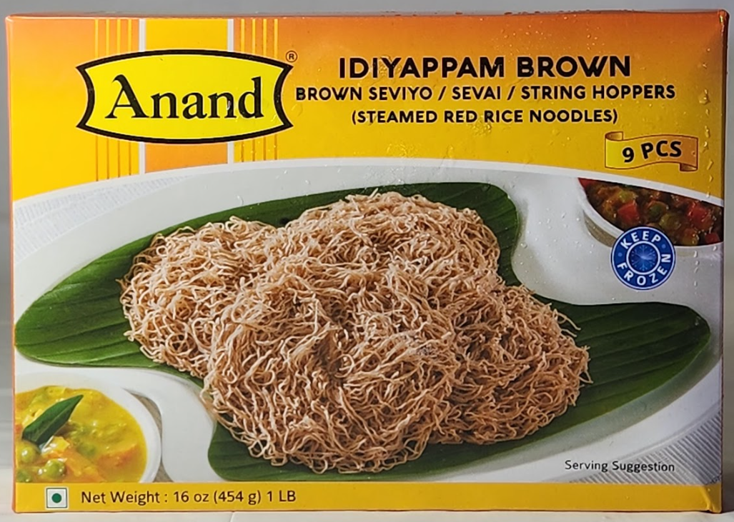 ANAND IDIYAPPAM BROWN - 1 LB