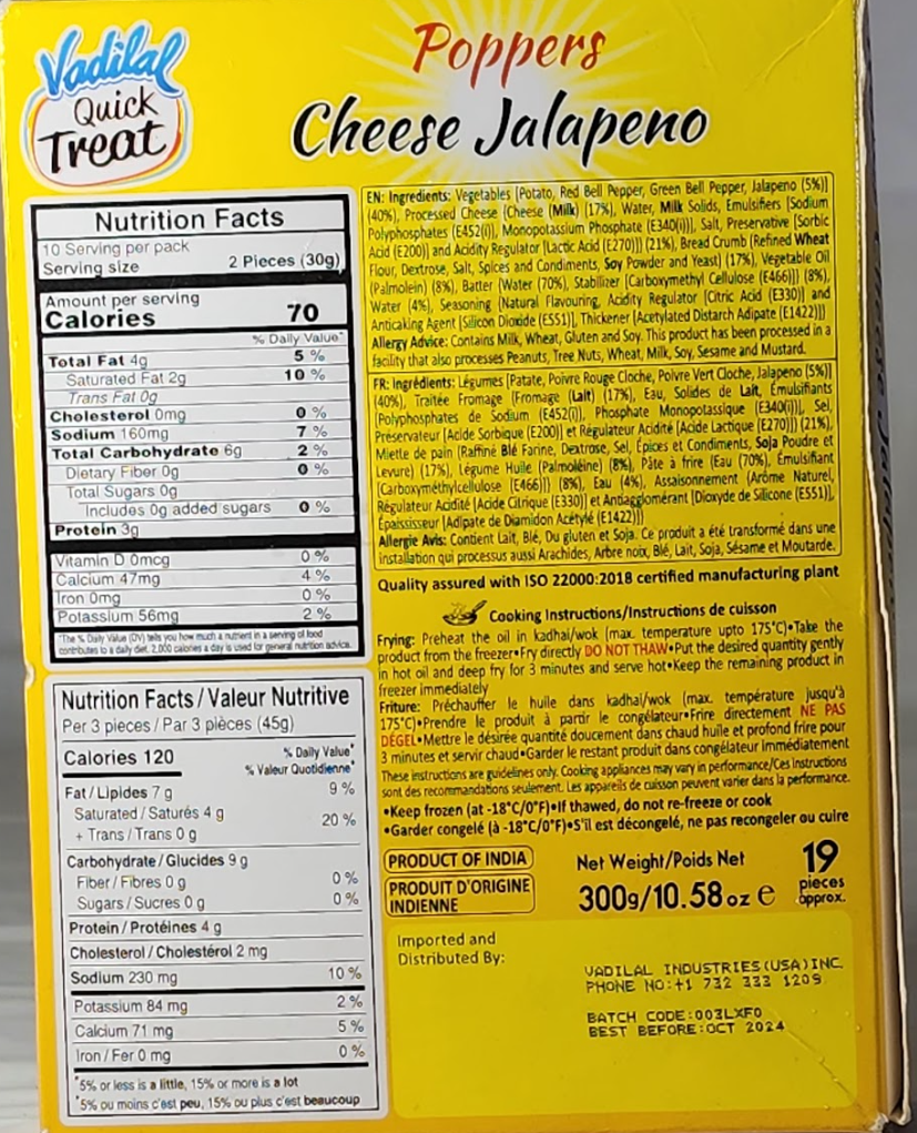 VADILAL CHEESE JALAPENO POPPERS - 300 G