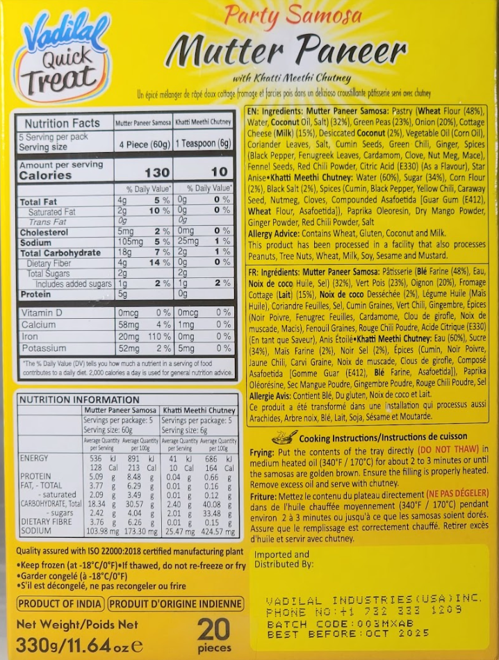 VADILAL MUTTER PANEER SAMOSA - 330 G