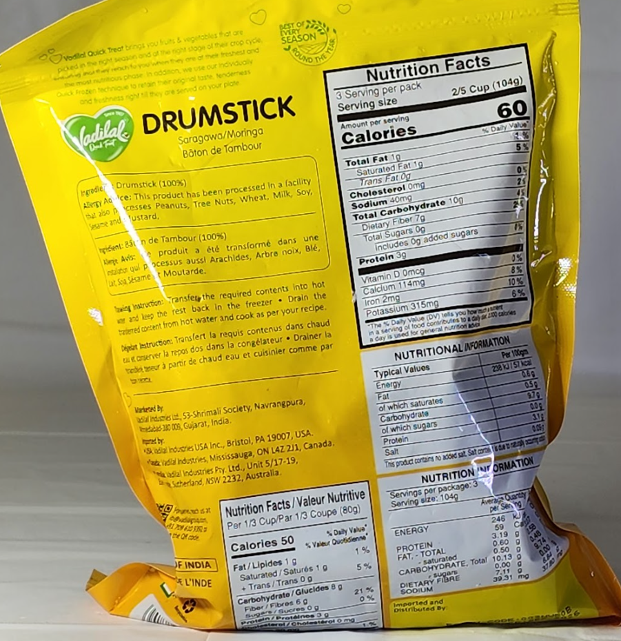 VADILAL DRUMSTICKS - 312g