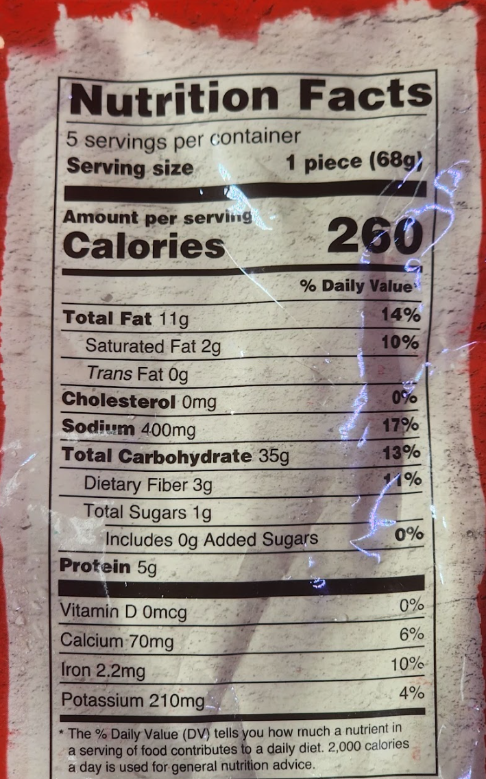 DEEP LACHCHA PARATHA - 5 PACK
