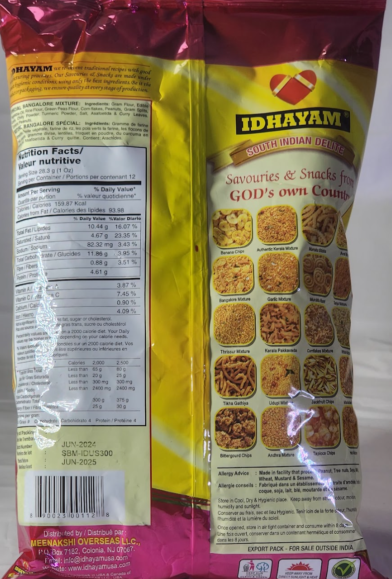 IDHAYAM BANGALORE MIXTURE - 340 G