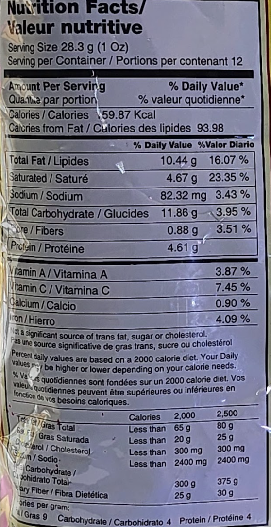 IDHAYAM BANGALORE MIXTURE - 340 G