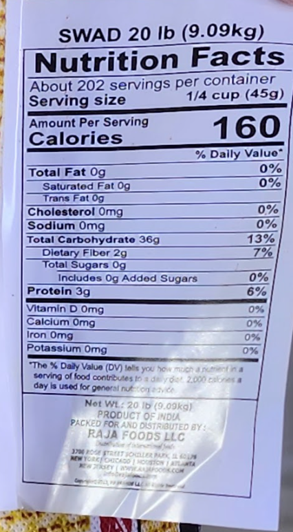 SWAD SONA MASOORI RICE - 20 LB