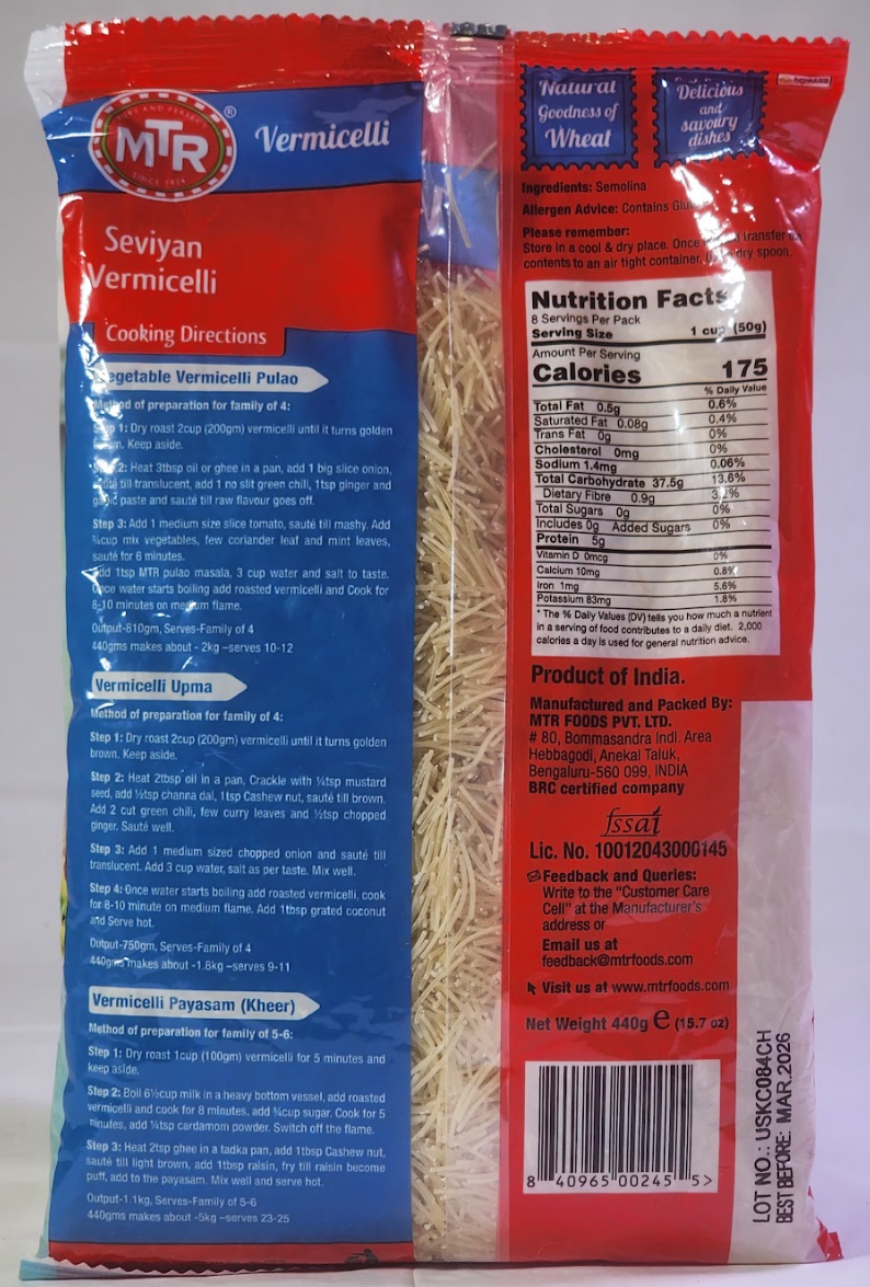 MTR SEVIYAN VERMICELLI - 440 G