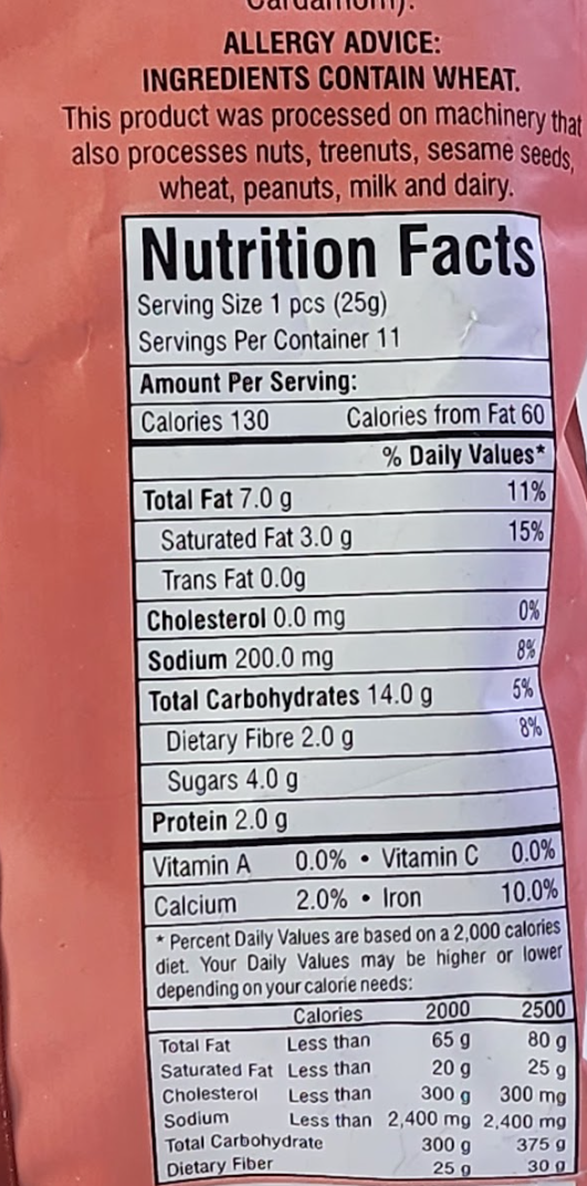 SWAD DRY SAMOSA - 280 G