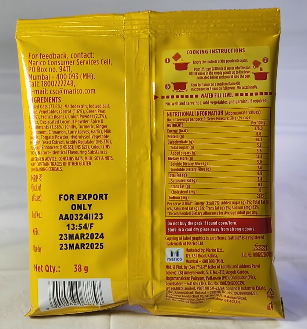 SAFFOLA MASAL OATS - 38 G